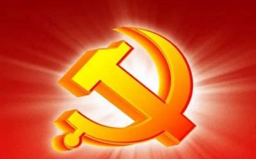 优秀女党员事迹优质5篇