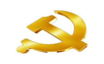 党员学心得体会1000字8篇