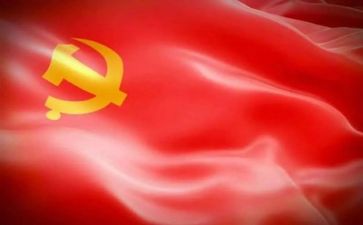 党介绍心得体会6篇
