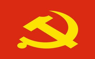 党章2024年心得体会最新6篇