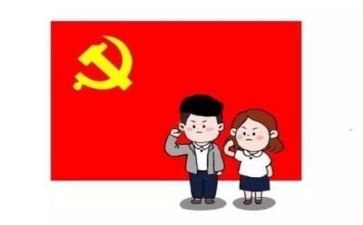 党积培训班心得体会精选6篇