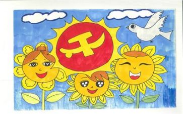 建党98周年活动方案6篇
