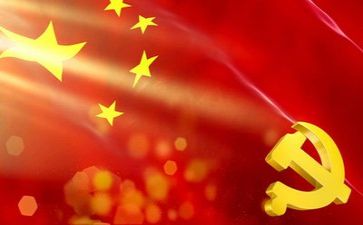 党员学心得体会1000字5篇