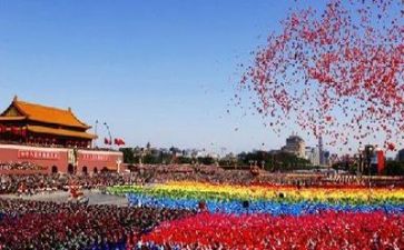 党培训的心得体会通用6篇