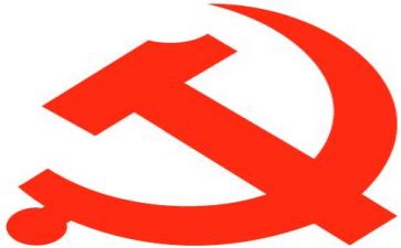 学党史心得体会2023优秀7篇
