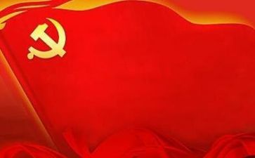 党日生活心得体会优质7篇