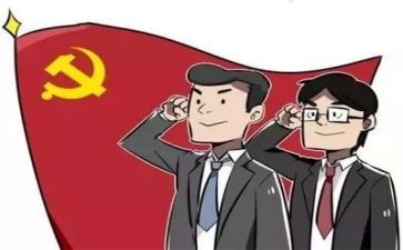 学党课心得体会800字6篇