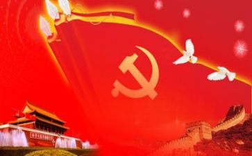 优秀女党员事迹优秀6篇