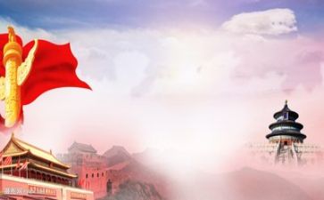 党校培训课心得体会6篇