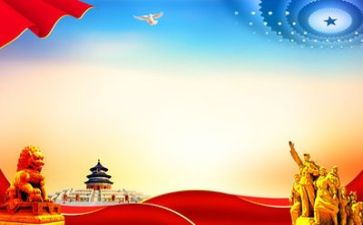2023的优秀党员事迹8篇