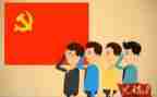 学党史写心得体会优质6篇