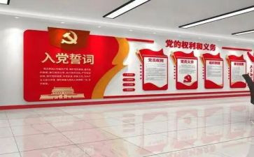 抓基层党建心得体会6篇