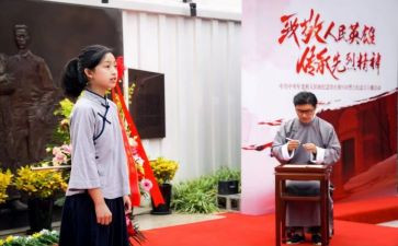 大学生党课心得体会2000字范文8篇