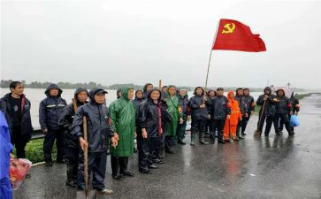 学生党员微党课心得体会8篇