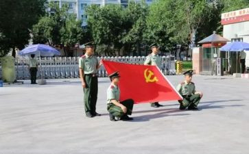00后党员的优秀事迹精选6篇