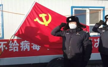 优秀党员优秀事迹心得体会8篇