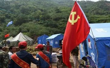 党员转正申请书范文最新6篇
