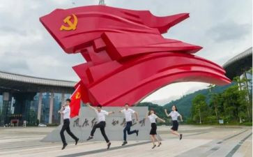 学生党员转正申请书范文5篇