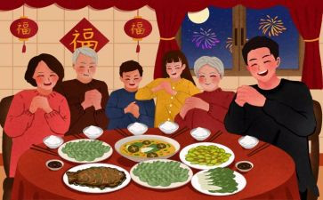 大年初一作文300字参考6篇