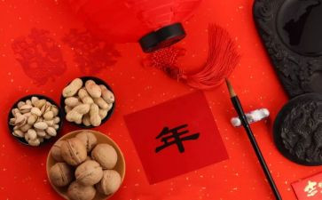黄大年先进事迹心得体会7篇