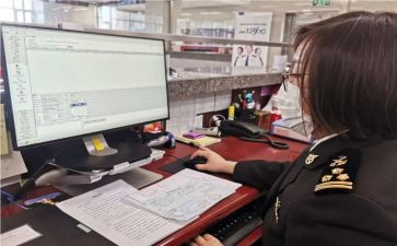 单证岗工作总结报告5篇