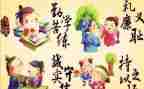 中小学职业道德规范心得体会7篇
