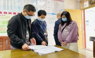 到岗情况汇报材料6篇