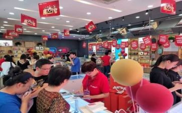 导购实习心得体会6篇