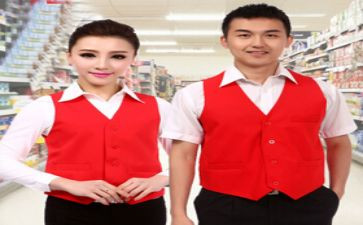 对导购的工作总结优质8篇