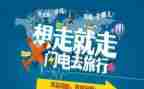 导游的工作总结7篇
