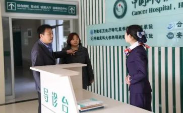 门导诊个人总结7篇