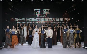 幼儿教师技能大赛观摩心得体会5篇