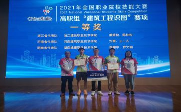 校园歌手大赛活动方案8篇