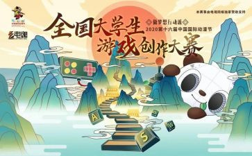 语文大赛心得体会5篇