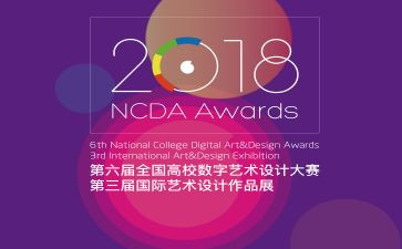 技能节大赛心得7篇