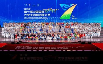 吃西瓜大赛作文7篇