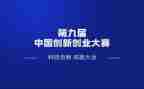 参加说课大赛心得体会优质5篇