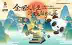 语文大赛心得体会5篇