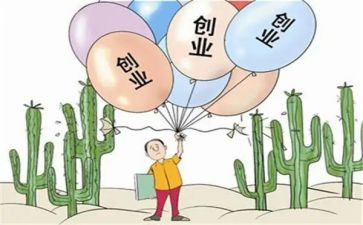 大三毕业学生自我鉴定推荐8篇