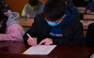 大三学生学年自我鉴定优质7篇