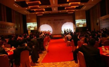 大型活动策划方案方案范文8篇