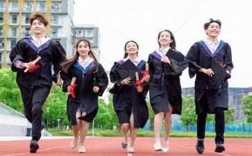 大学毕业的自我鉴定推荐5篇