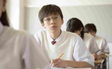 大学毕业工作实习报告范文5篇