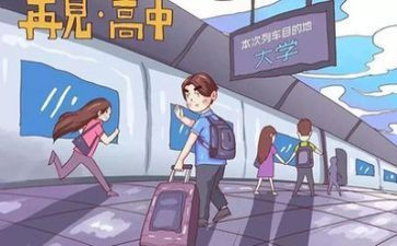 大学护理专业心得体会6篇