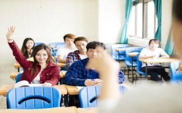 大学心理健心得体会6篇