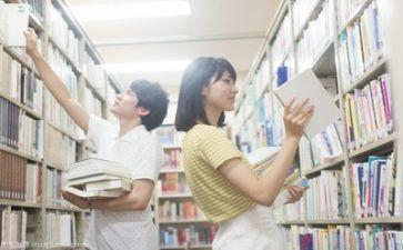 巜大学》心得体会推荐7篇