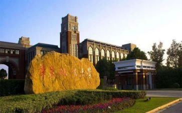 上大学后个人总结报告推荐5篇