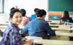 大学实习心得体会优质6篇