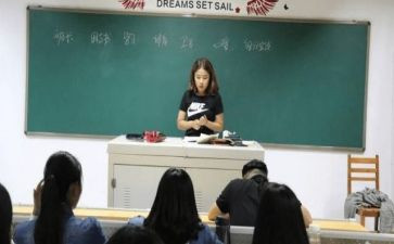 大学班长每月工作计划5篇