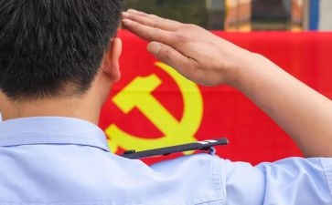 大学入党申请书2500字6篇
